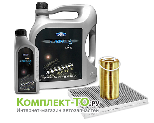 Комплект ТО-1 (15000км) FORD KUGA 1 (2008-2012) 2.5 бензин АКПП